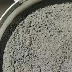 荣昌水泥基渗透结晶型防水涂料