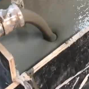 荣昌灌浆料什么型号的能灌小缝隙